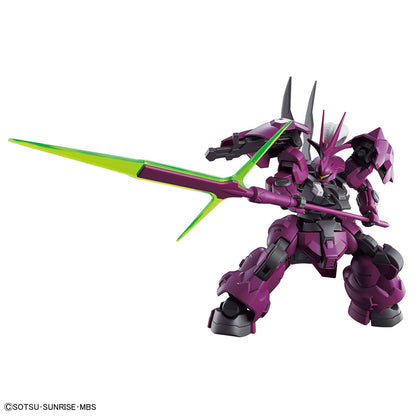 HG Mobile Suit Gundam Mercury Witch Diranza (Gweru Exclusive) 1/144