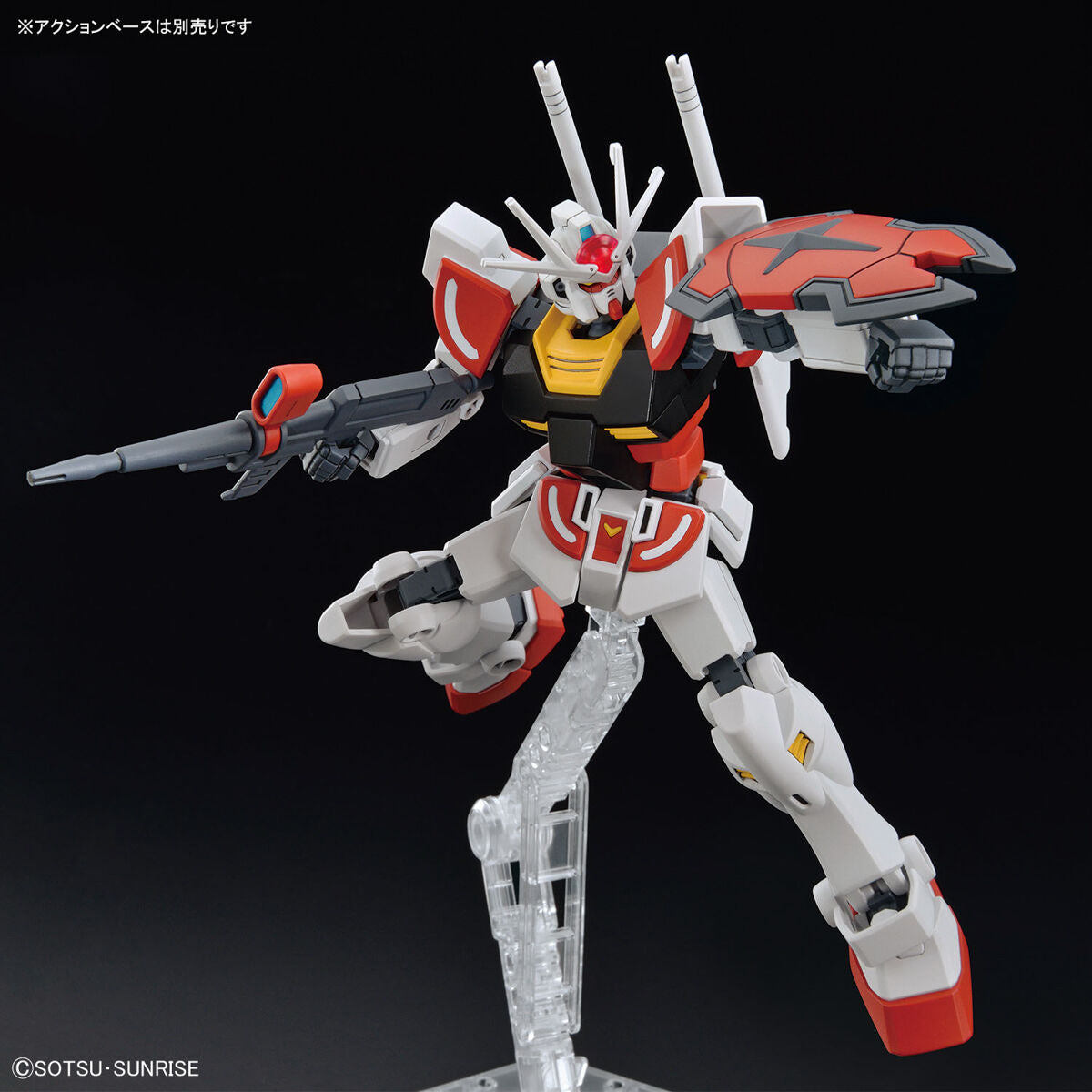 ENTRY GRADE Gundam Build Metaverse Ra Gundam 1/144