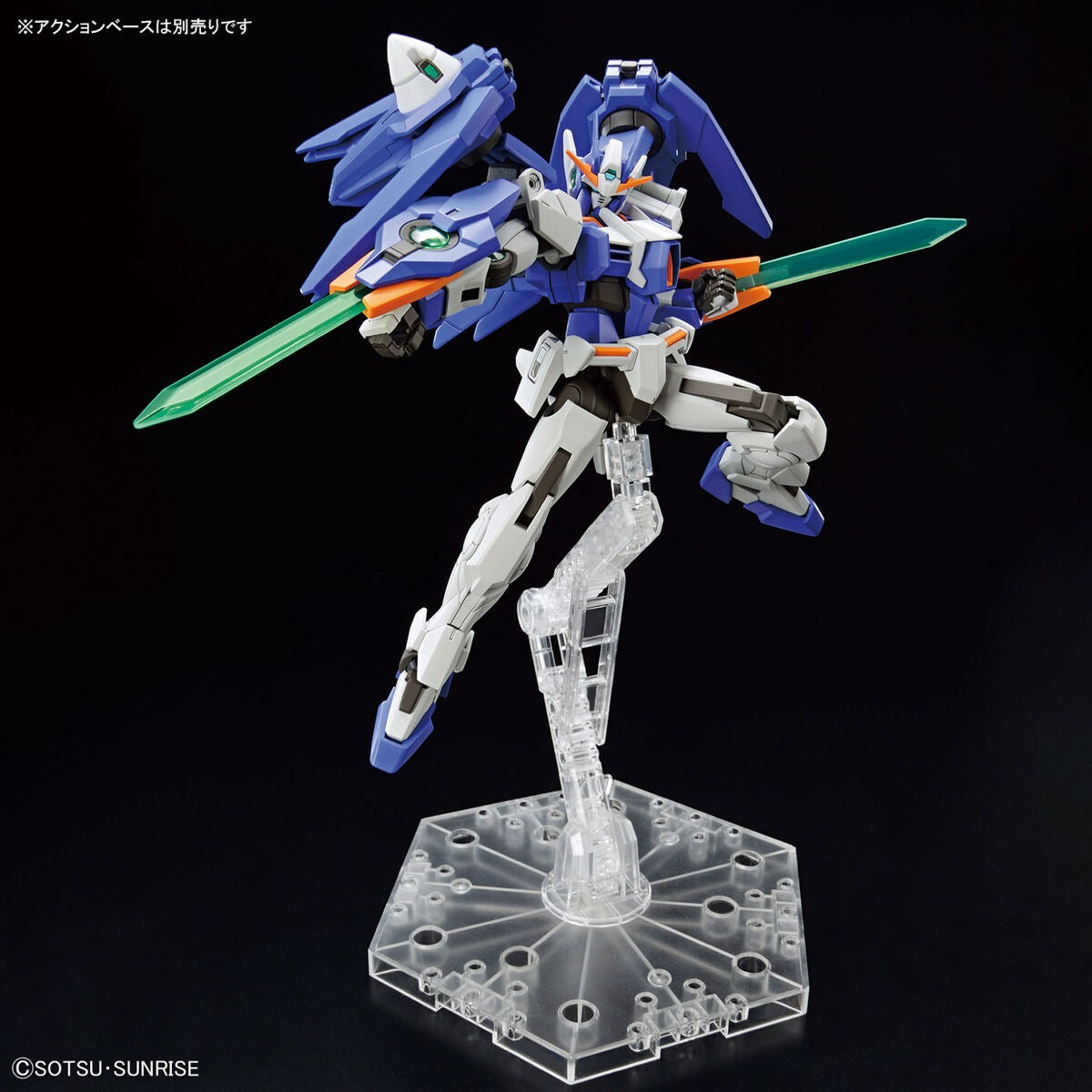 HG ガンダムビルドメタバース ガンダムダブルオーダイバーアーク 1/144