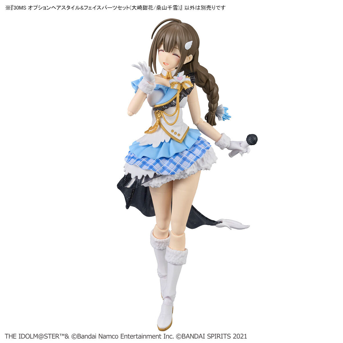 30MS / 30 Minutes Sisters The Idolmaster Shiny Colors Optional Hair Style & Face Parts Set (Taika Osaki/Chiyuki Kuwayama)