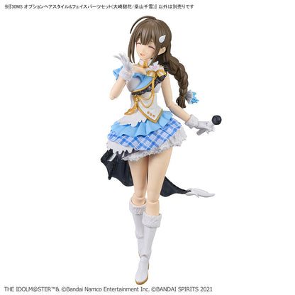 30MS / 30 Minutes Sisters The Idolmaster Shiny Colors Optional Hair Style & Face Parts Set (Taika Osaki/Chiyuki Kuwayama)