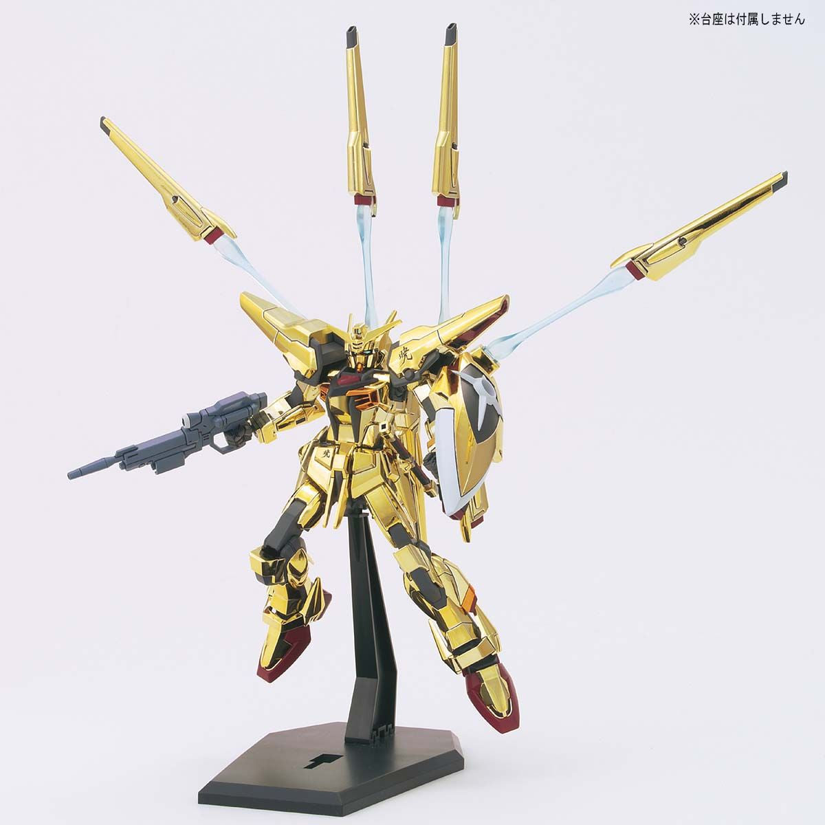 HG Gundam Seed Destiny Shiranui Akatsuki Gundam 1/144