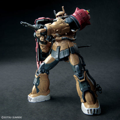 HG 機動戦士ガンダム 復讐のレクイエム ザクII F型 ソラリ機 1/144