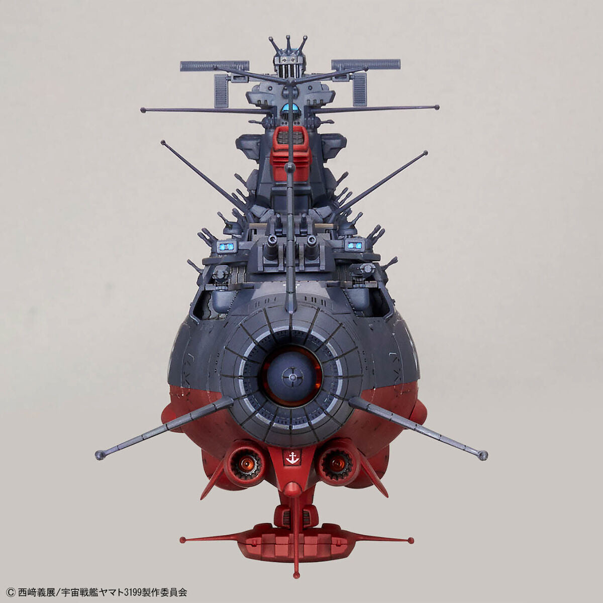 宇宙戦艦ヤマト3199（第3次改装型:参戦章叙勲式典記念塗装） 1/1000