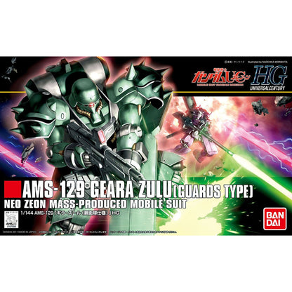 HGUC 機動戰士鋼彈UC（獨角獸）Gila Zuul（守護者規格）1/144