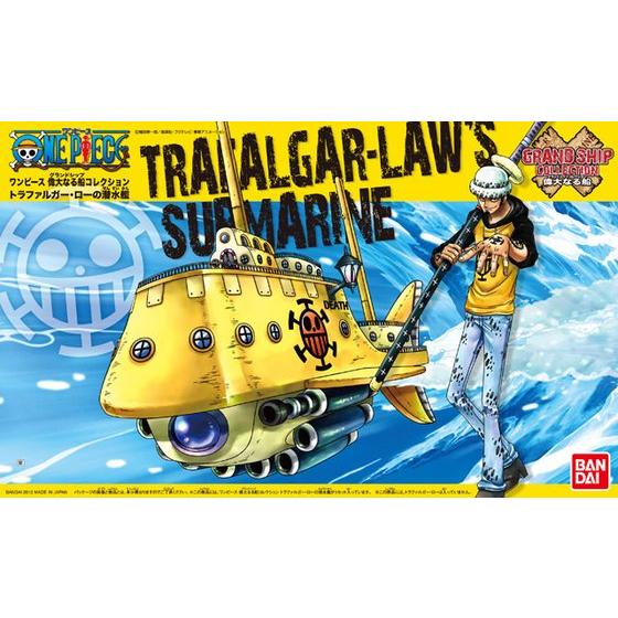 ONE PIECE 偉大なる船コレクション トラファルガー・ローの潜水艦 (From TV animation ONE PIECE) – viviON  BLUE