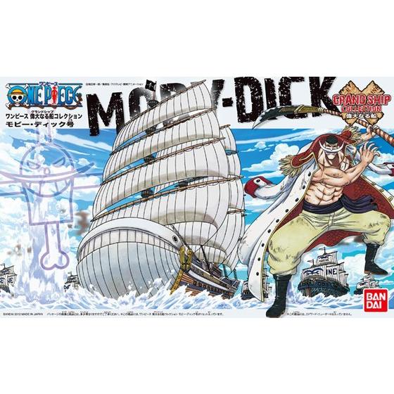 ONE PIECE 偉大なる船コレクション モビー・ディック号 (From TV animation ONE PIECE)