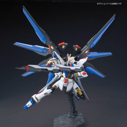 HGCE Mobile Suit Gundam Seed Destiny Strike Freedom Gundam 1/144