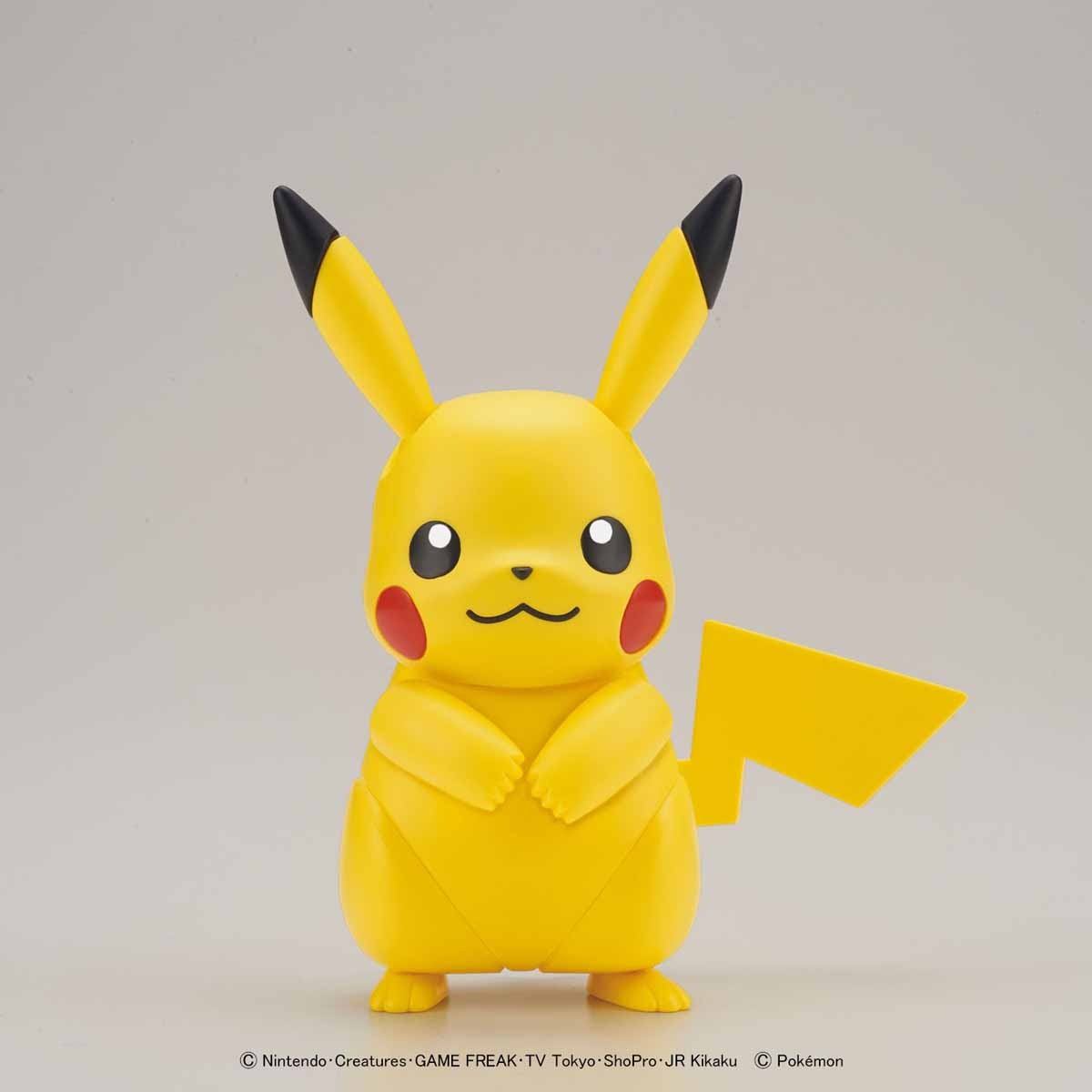 ポケモンプラモコレクション セレクトシリーズ 41 ピカチュウ