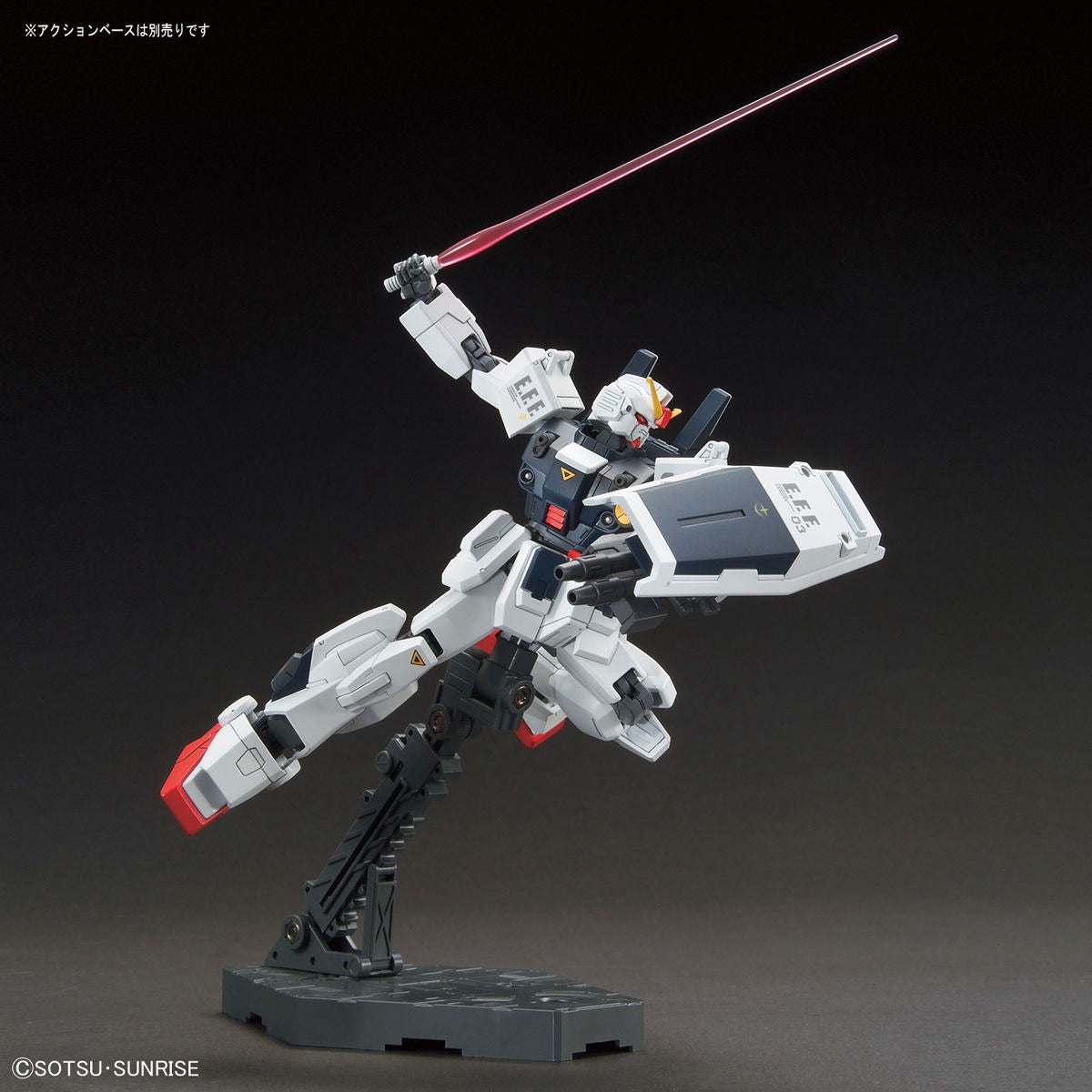 HGUC Mobile Suit GundamGaiden THE BLUE DESTINY Blue Destiny Unit 3 'EXAM' 1/144