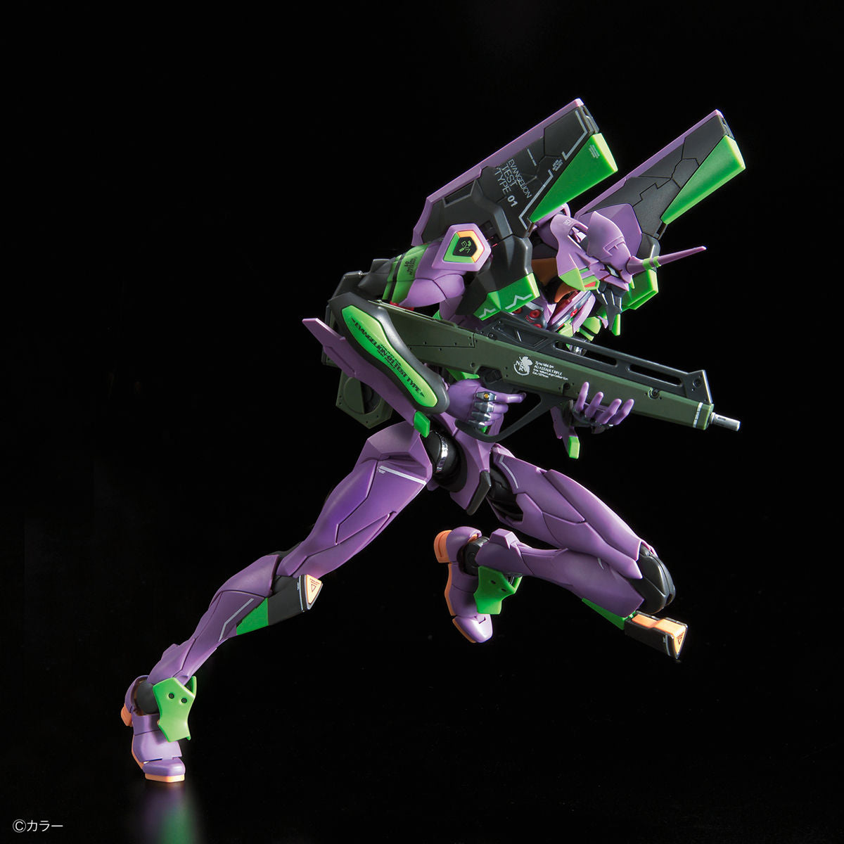 RG Neon Genesis Evangelion General-purpose Human Type Decisive Battle Weapon - Android Evangelion First Model