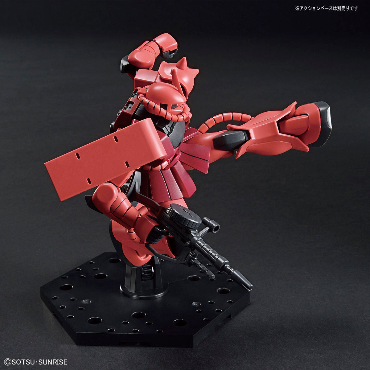 HGUC Mobile Suit Gundam Zaku II for Char 1/144