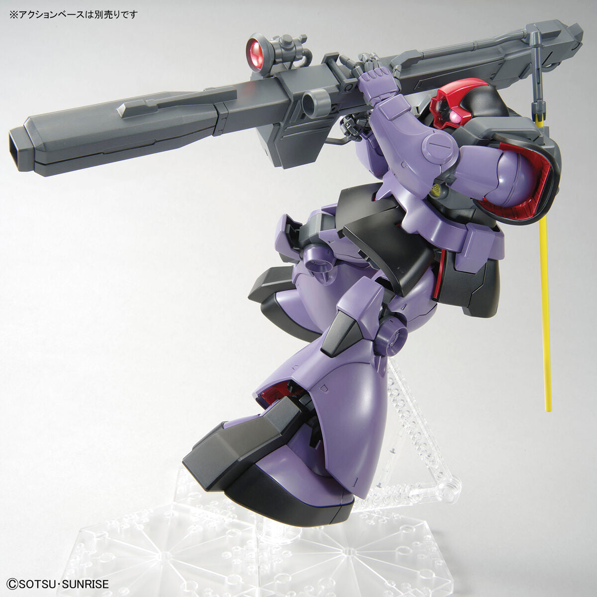 MG Mobile Suit Gundam Rick Dom 1/100