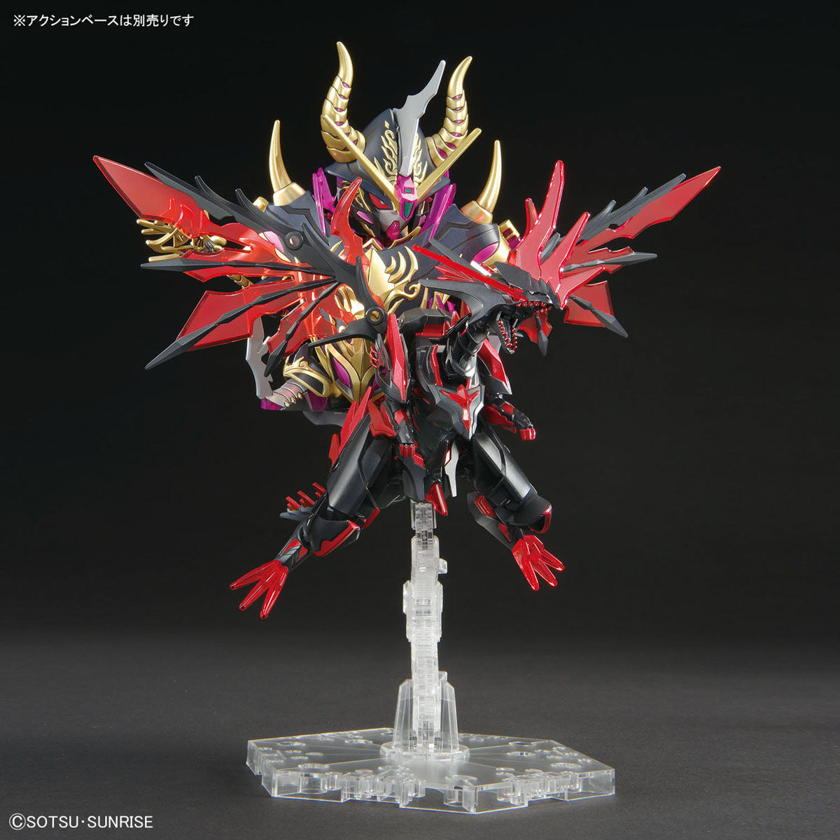SD Gundam World Heroes Dark Glass Spur Dragon – viviON BLUE