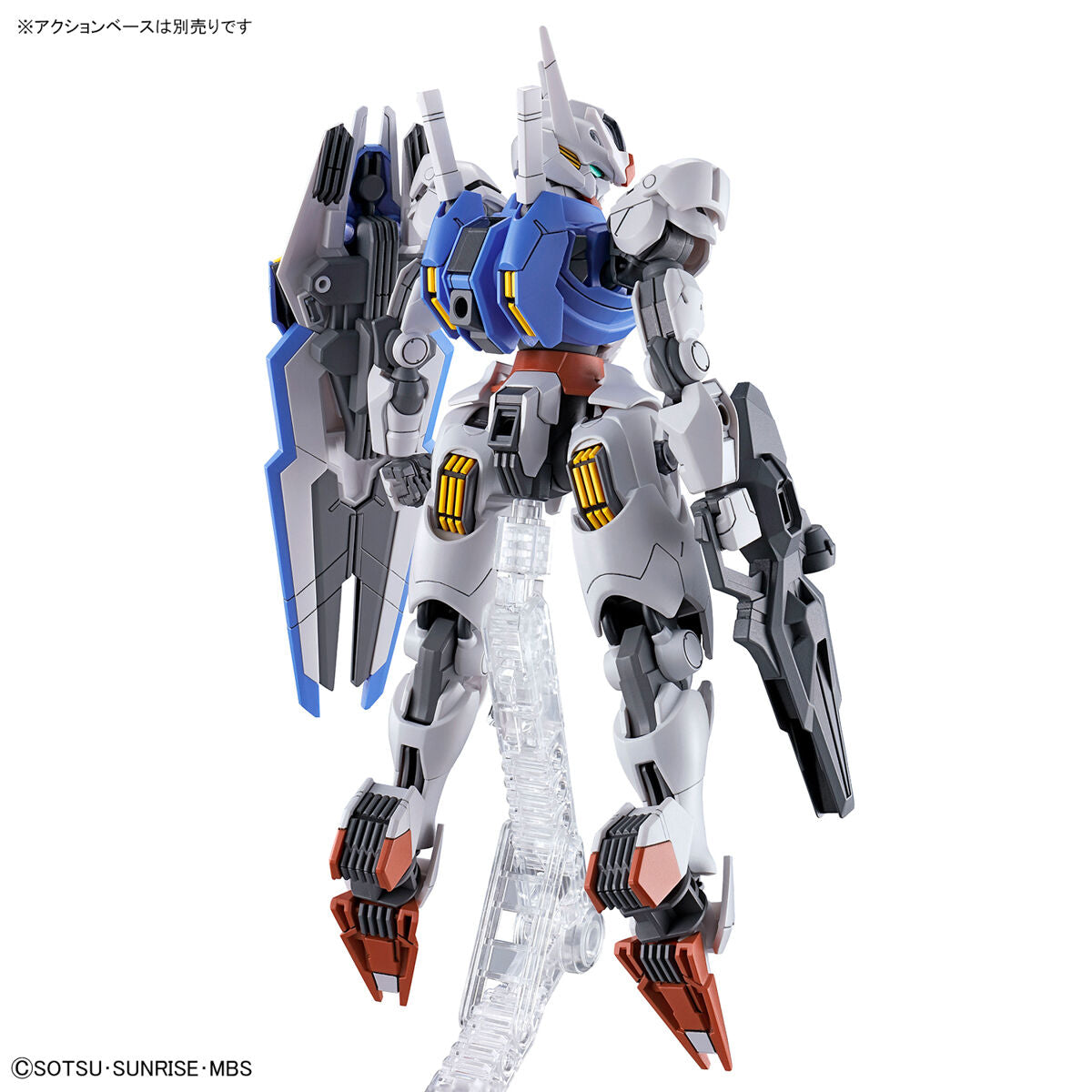 HG Mobile Suit Gundam Mercury Witch Gundam Aerial 1/144