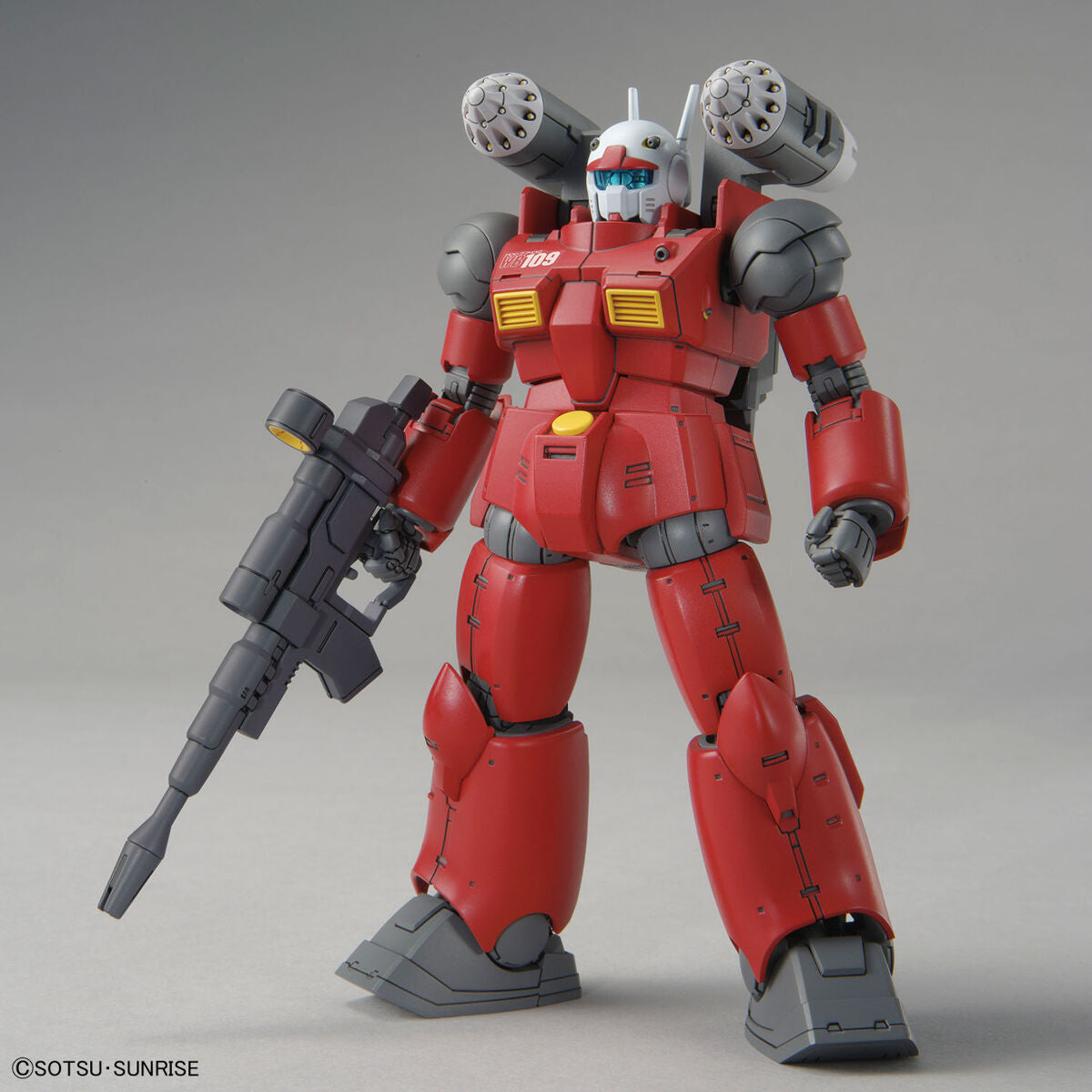 HG 機動戰士鋼彈 克鲁斯-杜安的岛屿枪炮（克鲁斯-杜安的岛屿版） 1/144