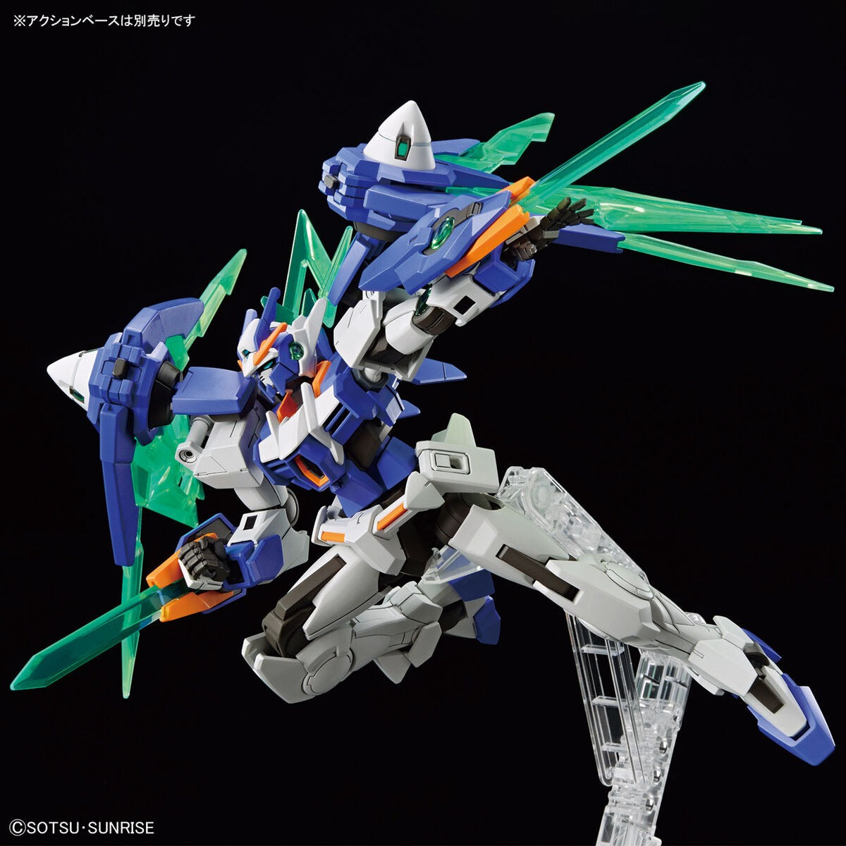 HG ガンダムビルドメタバース ガンダムダブルオーダイバーアーク　他 HG ガンダムビルドメタバース ガンダムダブルオーダイバーアーク 1/144