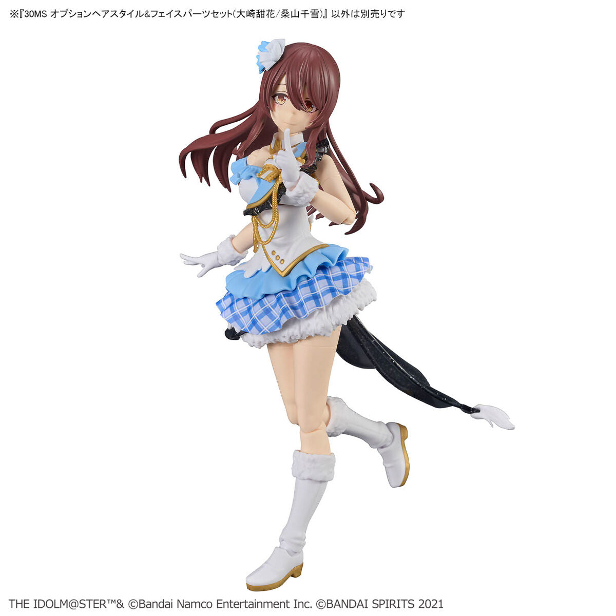 30MS / 30 Minutes Sisters The Idolmaster Shiny Colors Optional Hair Style & Face Parts Set (Taika Osaki/Chiyuki Kuwayama)