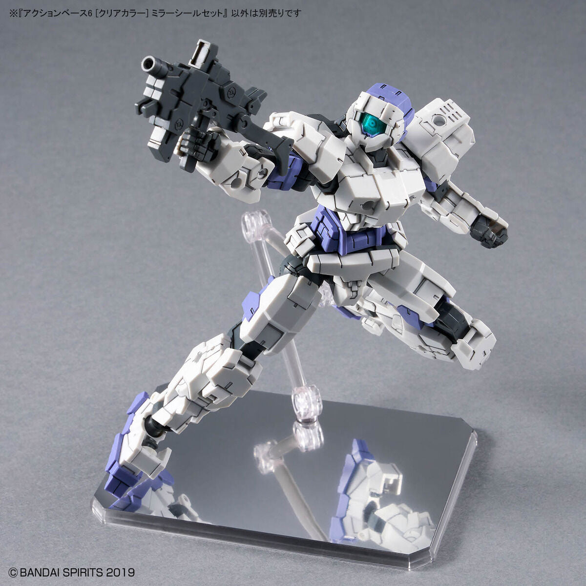 Action Base 6 [Clear Color] Mirror Seal Set