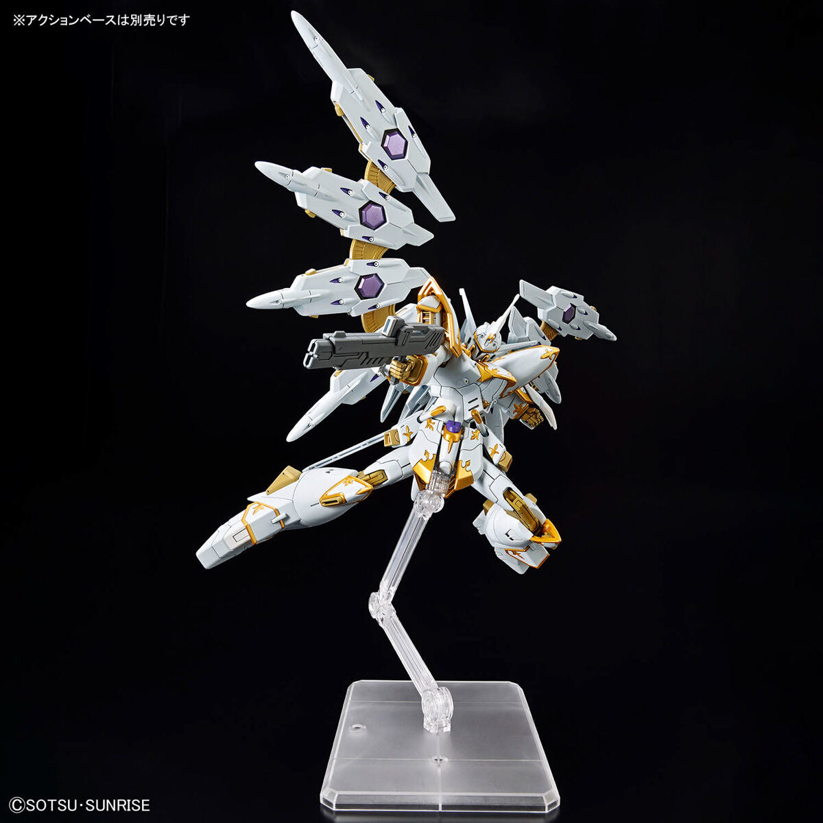 HG 機動戦士ガンダムSEED FREEDOM ブラックナイトスコードカルラ 1/144