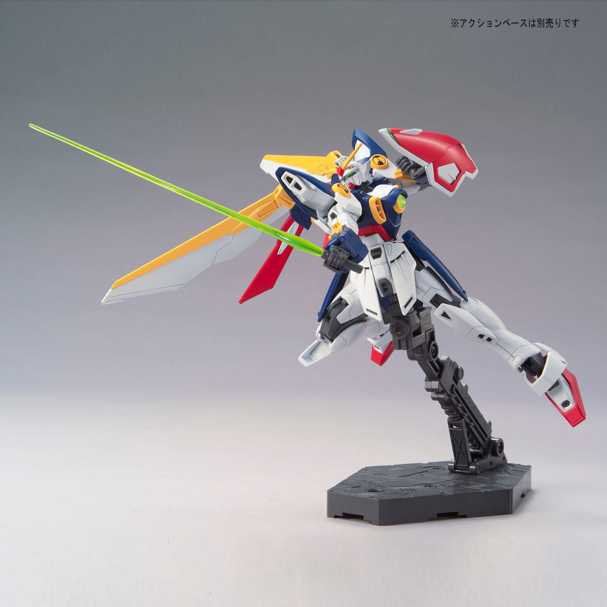 HGAC New Mobile Suit Gundam W XXXG-01W Wing Gundam 1/144