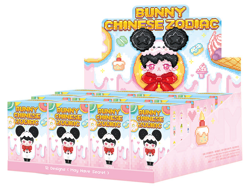 POP MART BUNNY 十二支シリーズ 12個入BOX – viviON BLUE