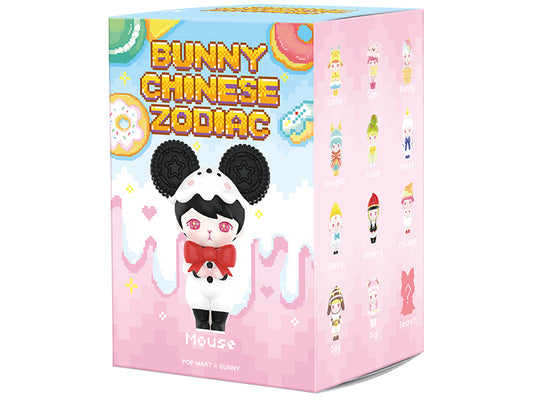 POP MART BUNNY 십이지 시리즈