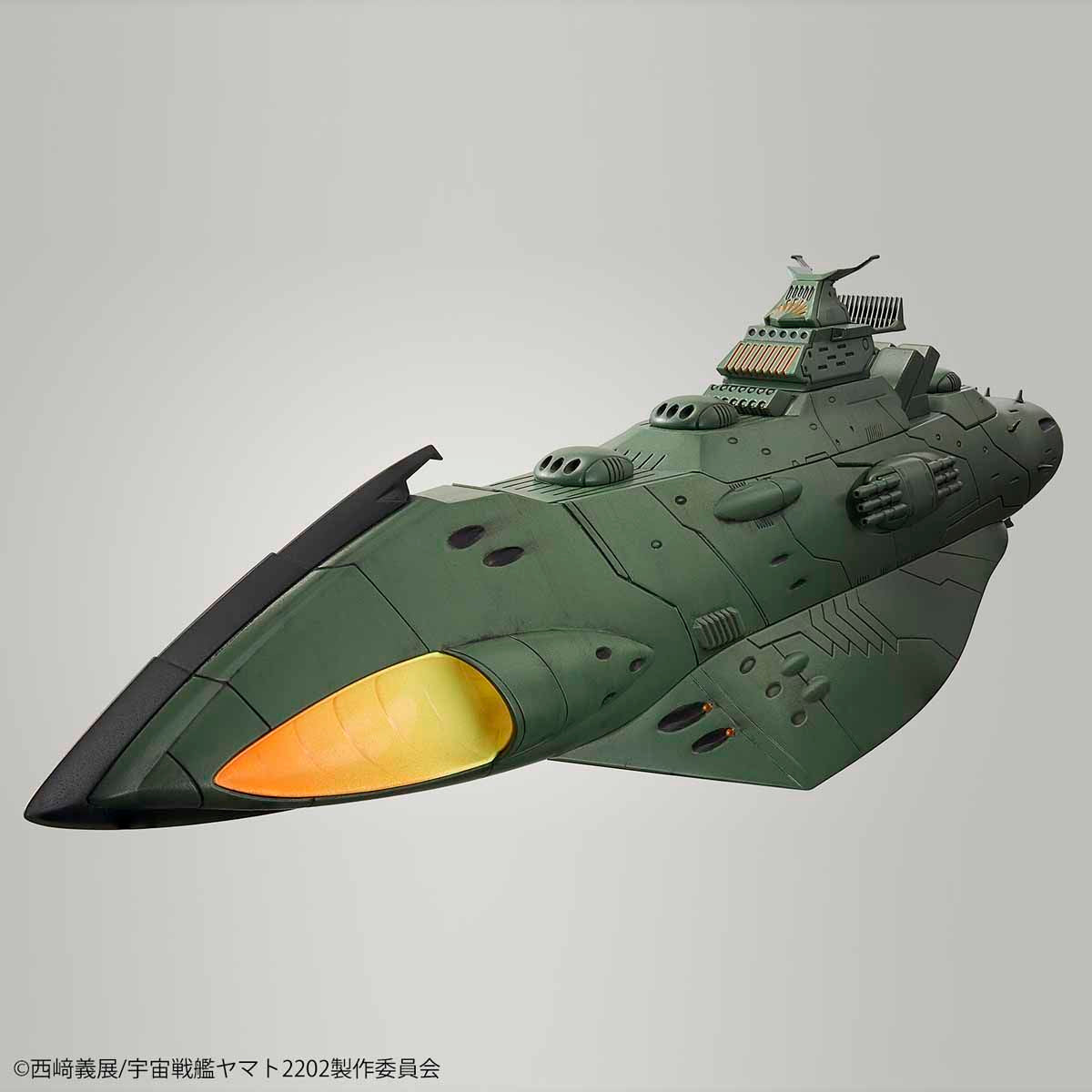 宇宙戦艦ヤマト2202 愛の戦士たち 大ガミラス帝国航宙艦隊 ガミラス艦セット2202 1/1000