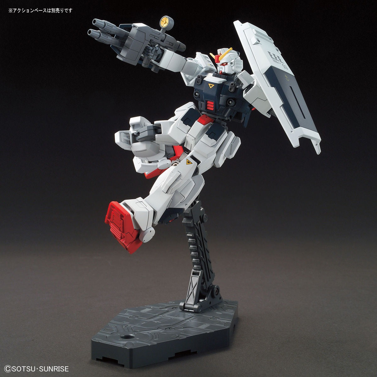 HGUC Mobile Suit GundamGaiden THE BLUE DESTINY Blue Destiny Unit 3 'EXAM' 1/144
