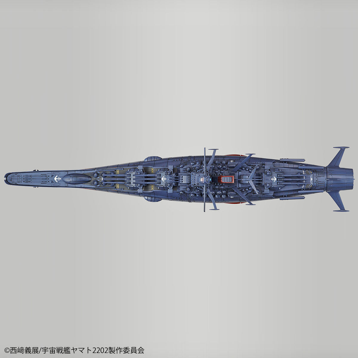 宇宙戦艦ヤマト2202 愛の戦士たち 宇宙戦艦ヤマト2202（最終決戦仕様）1/1000