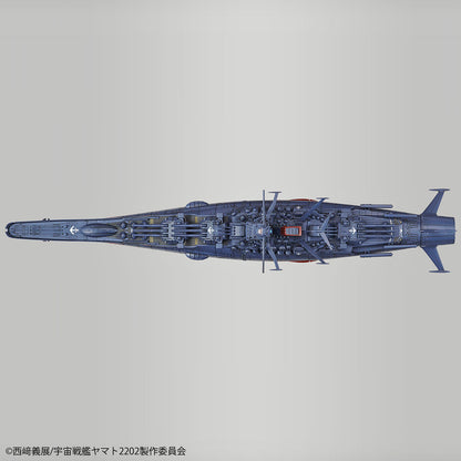 宇宙戦艦ヤマト2202 愛の戦士たち 宇宙戦艦ヤマト2202（最終決戦仕様）1/1000