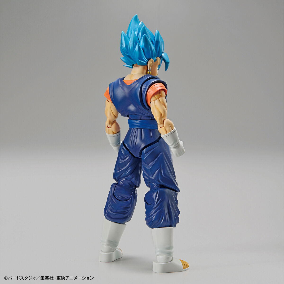 Figure-rise Standard Dragon Ball Super Saiyan God Super Saiyan Vegito