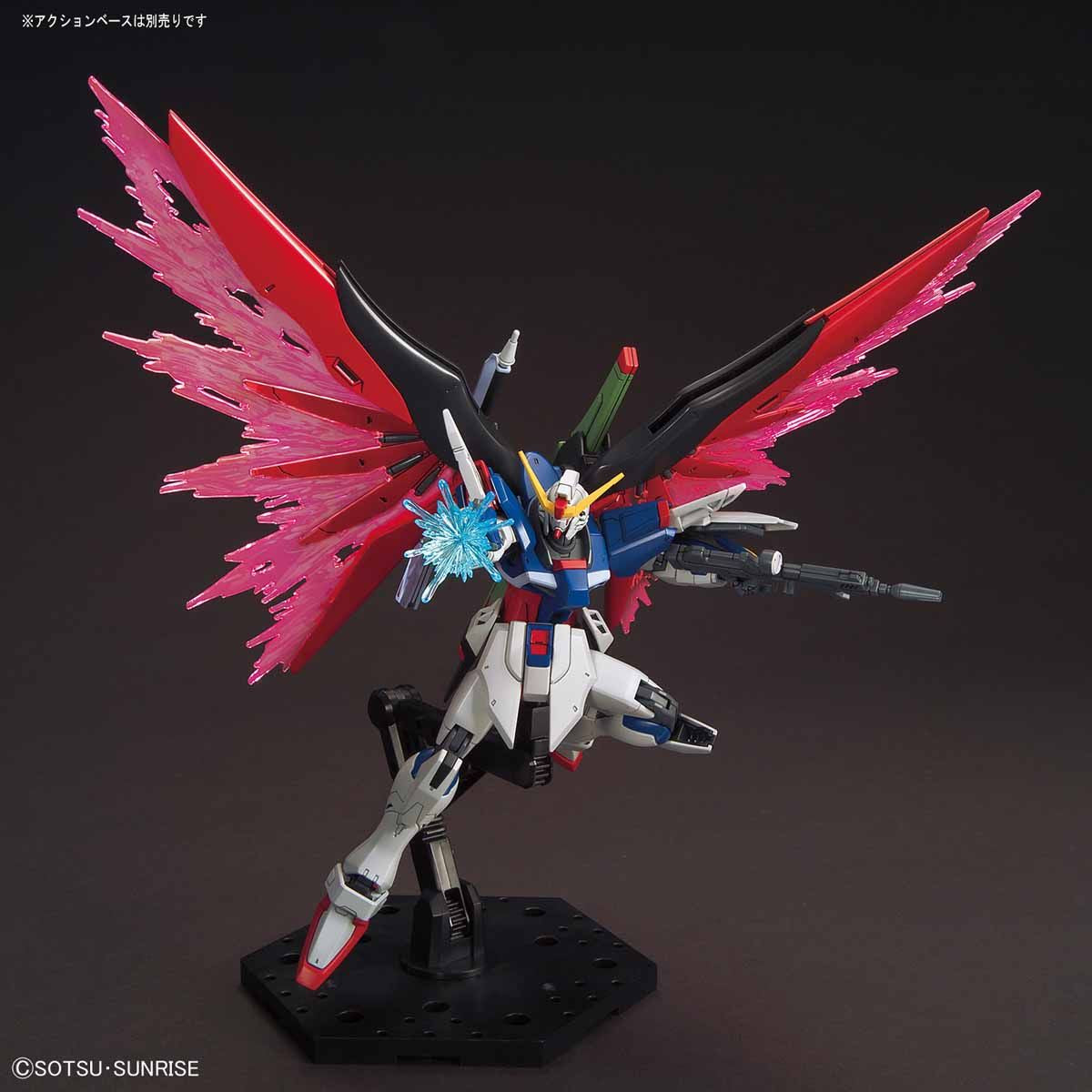 HGCE Mobile Suit Gundam Seed Destiny Destiny Gundam 1/144