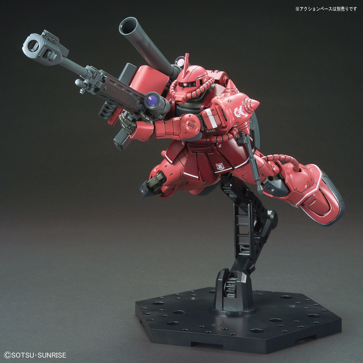 HG 機動戰士鋼彈 THE ORIGIN Zaku II for Char II Red Comet 1/144 版