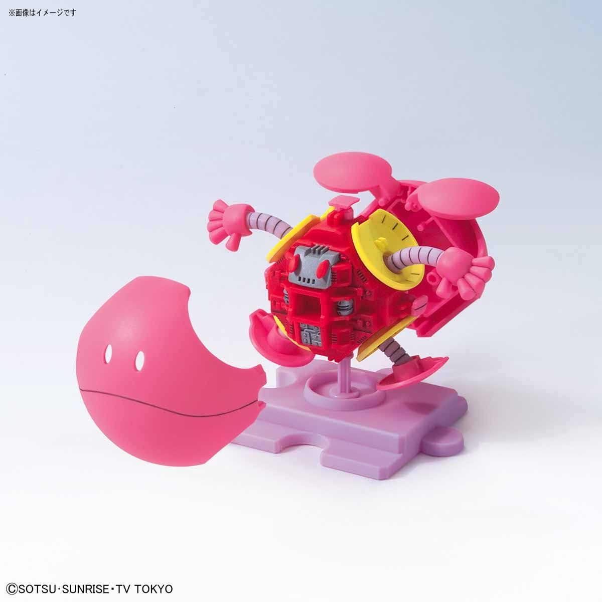 Haropla Gundam Build Divers Haro Eternal Pink