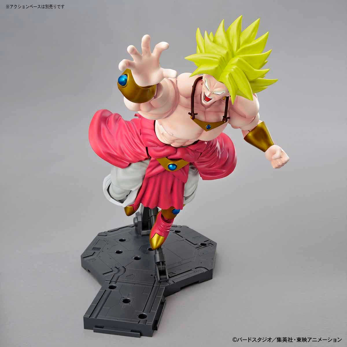 Figure-rise Standard Dragon Ball Legendary Super Saiyan Broly (Renewal Version)