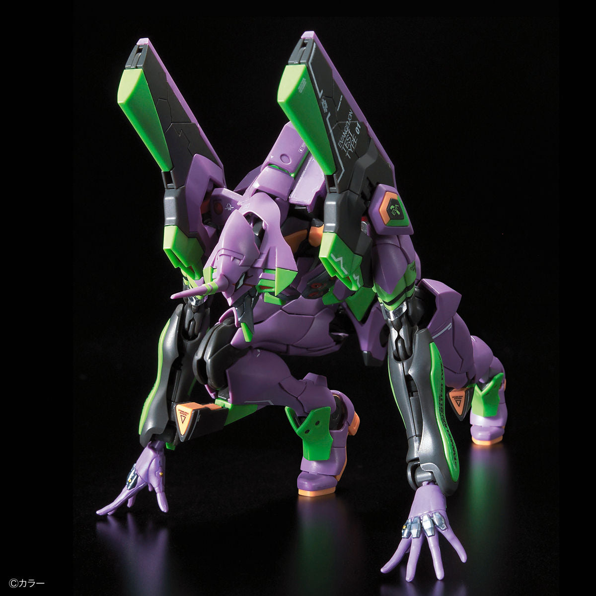 RG Neon Genesis Evangelion General-purpose Human Type Decisive Battle Weapon - Android Evangelion First Model