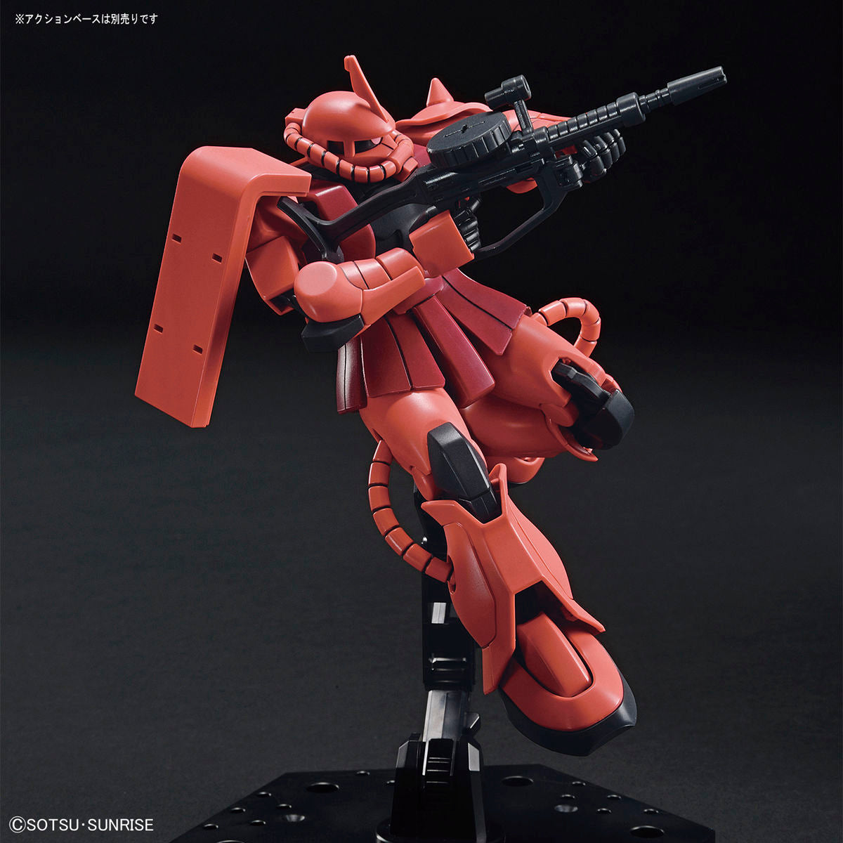 HGUC 機動戦士ガンダム シャア専用ザクII 1/144