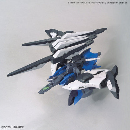 HGBD:R ガンダムビルドダイバーズRe:RISE コアガンダムII［ティターンズカラー］ 1/144