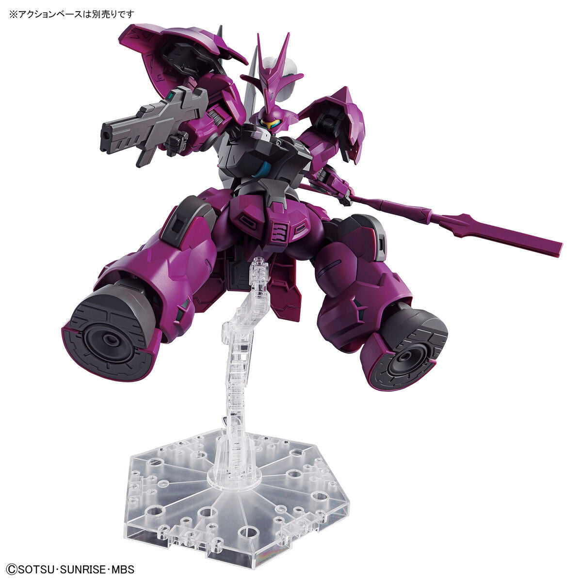 HG Mobile Suit Gundam Mercury Witch Diranza (Gweru Exclusive) 1/144