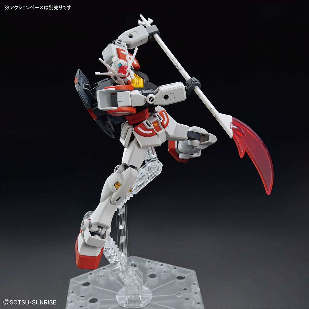 ENTRY GRADE ガンダムビルドメタバース ラーガンダム 1/144