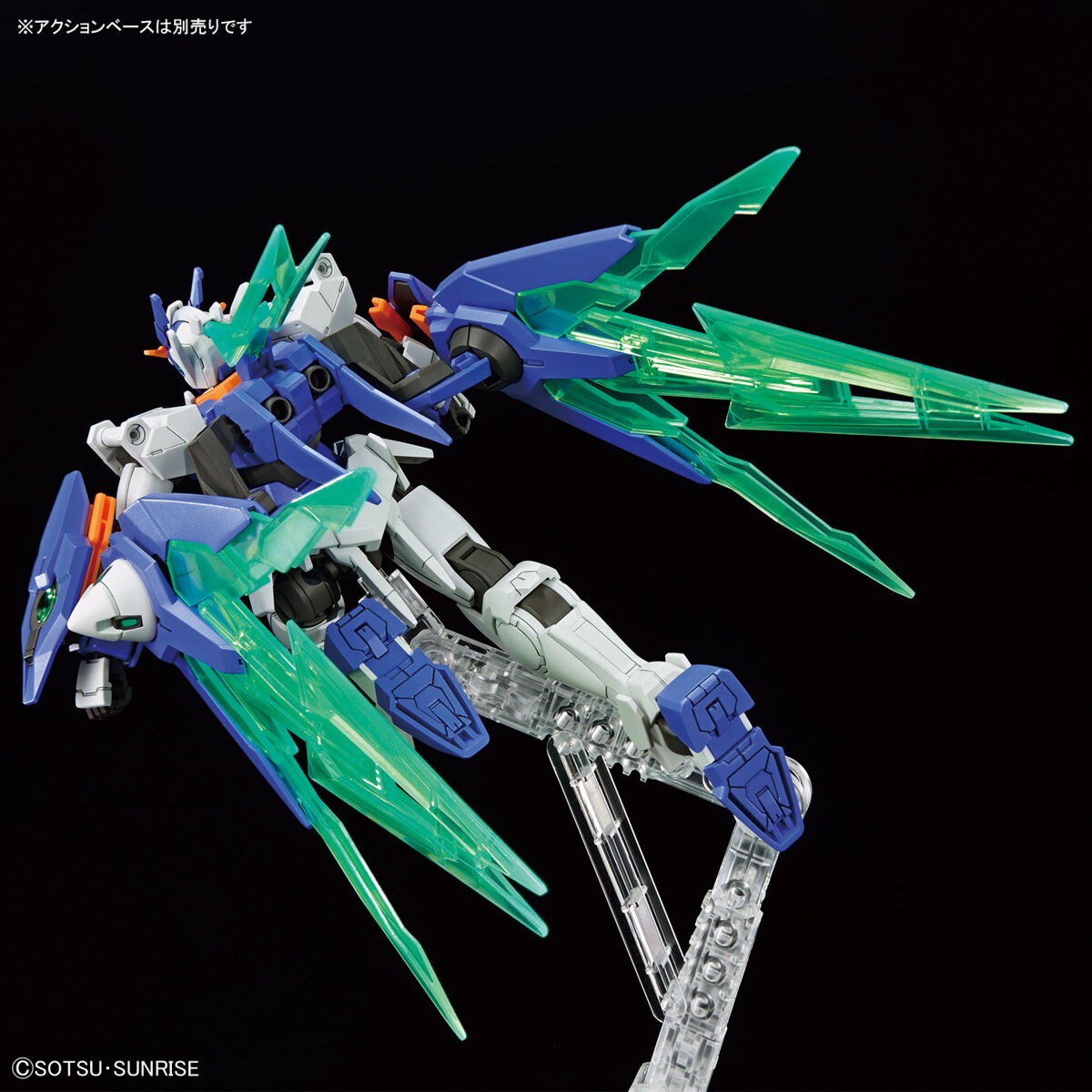 HG ガンダムビルドメタバース ガンダムダブルオーダイバーアーク 1/144