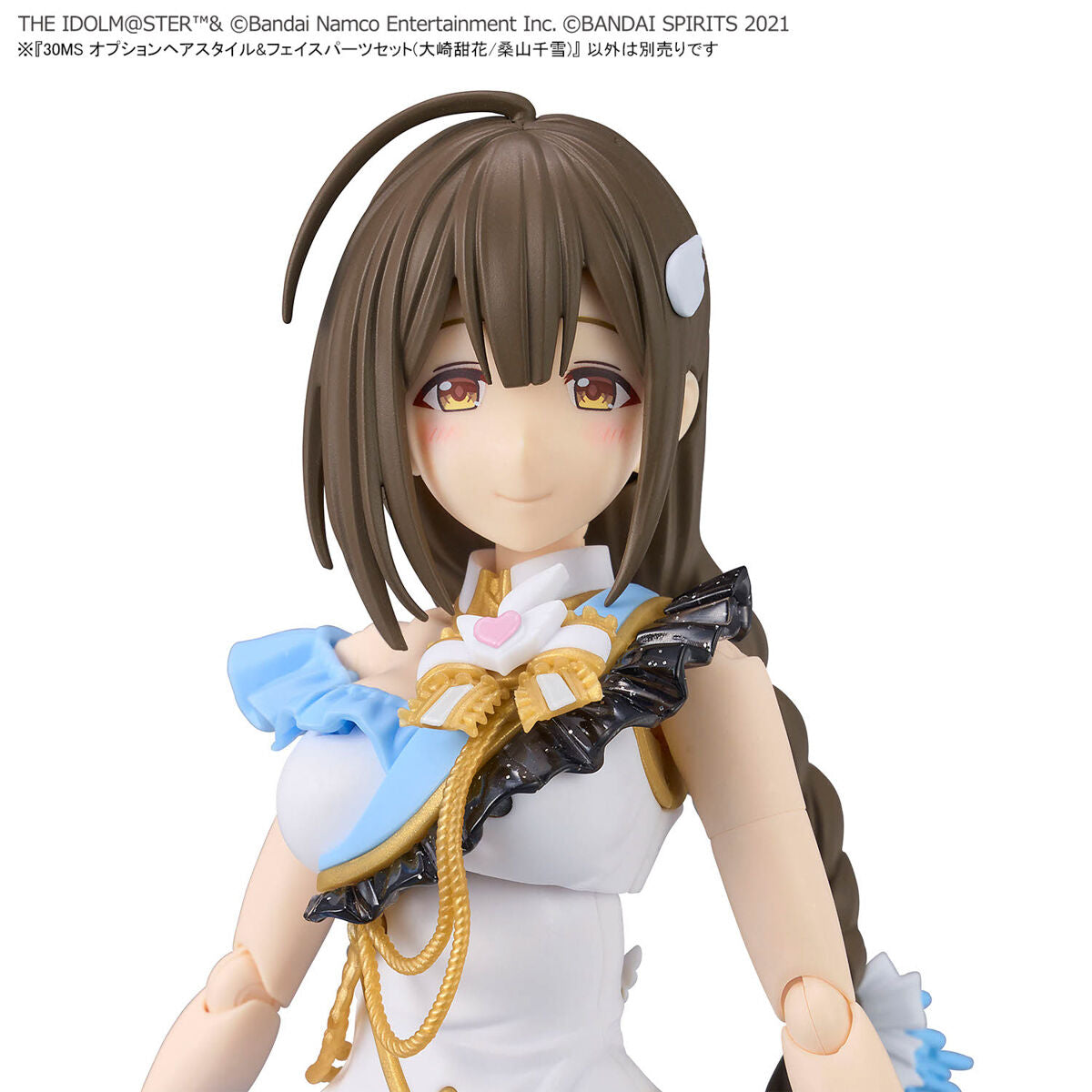 30MS / 30 Minutes Sisters The Idolmaster Shiny Colors Optional Hair Style & Face Parts Set (Taika Osaki/Chiyuki Kuwayama)