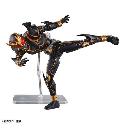 Figure-rise Standard Kamen Rider Kuuga Ultimate Form