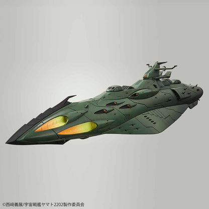 宇宙戦艦ヤマト2202 愛の戦士たち 大ガミラス帝国航宙艦隊 ガミラス艦セット2202 1/1000