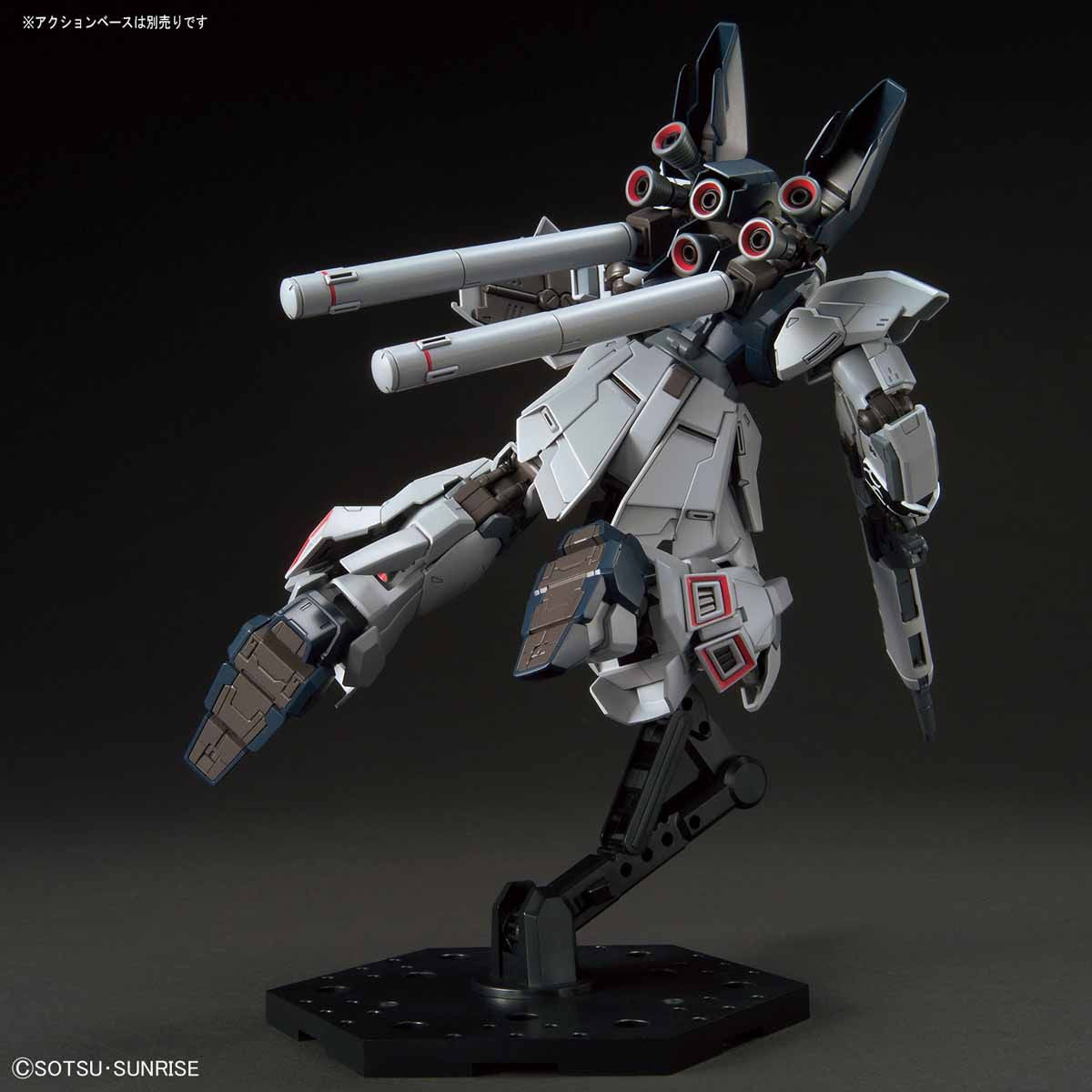 HGUC Mobile Suit Gundam NT Sinanju Stein (Narrative Ver.) 1/144