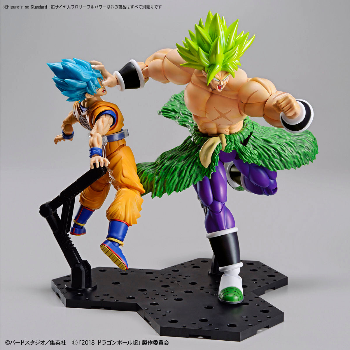 Figure-rise Standard ドラゴンボール 超サイヤ人ブロリーフルパワー – viviON BLUE