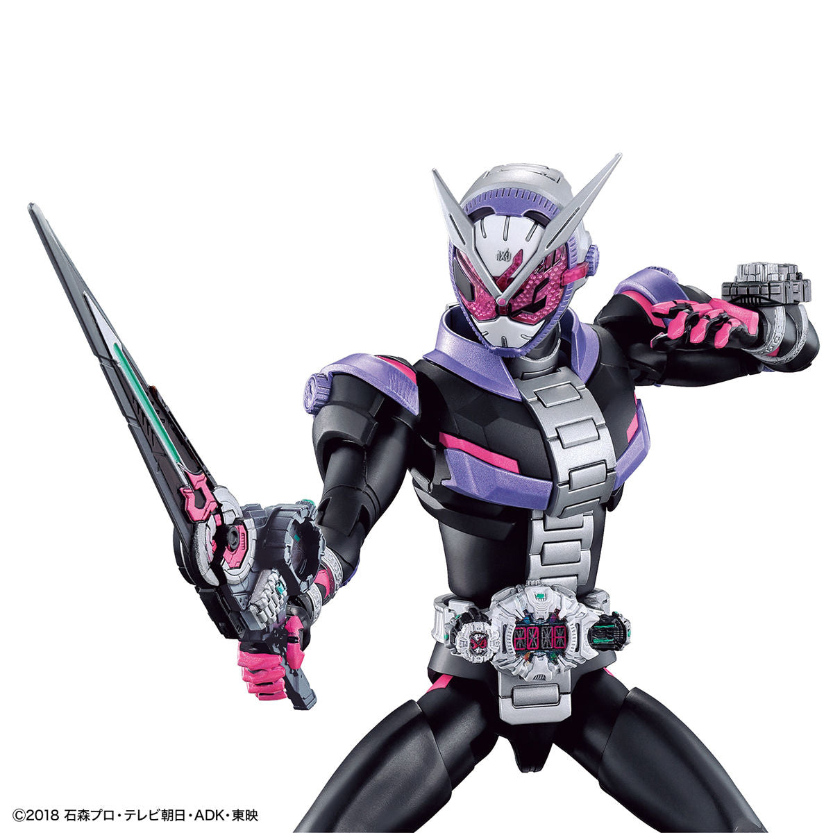 Figure-rise Standard Kamen Rider Zioh