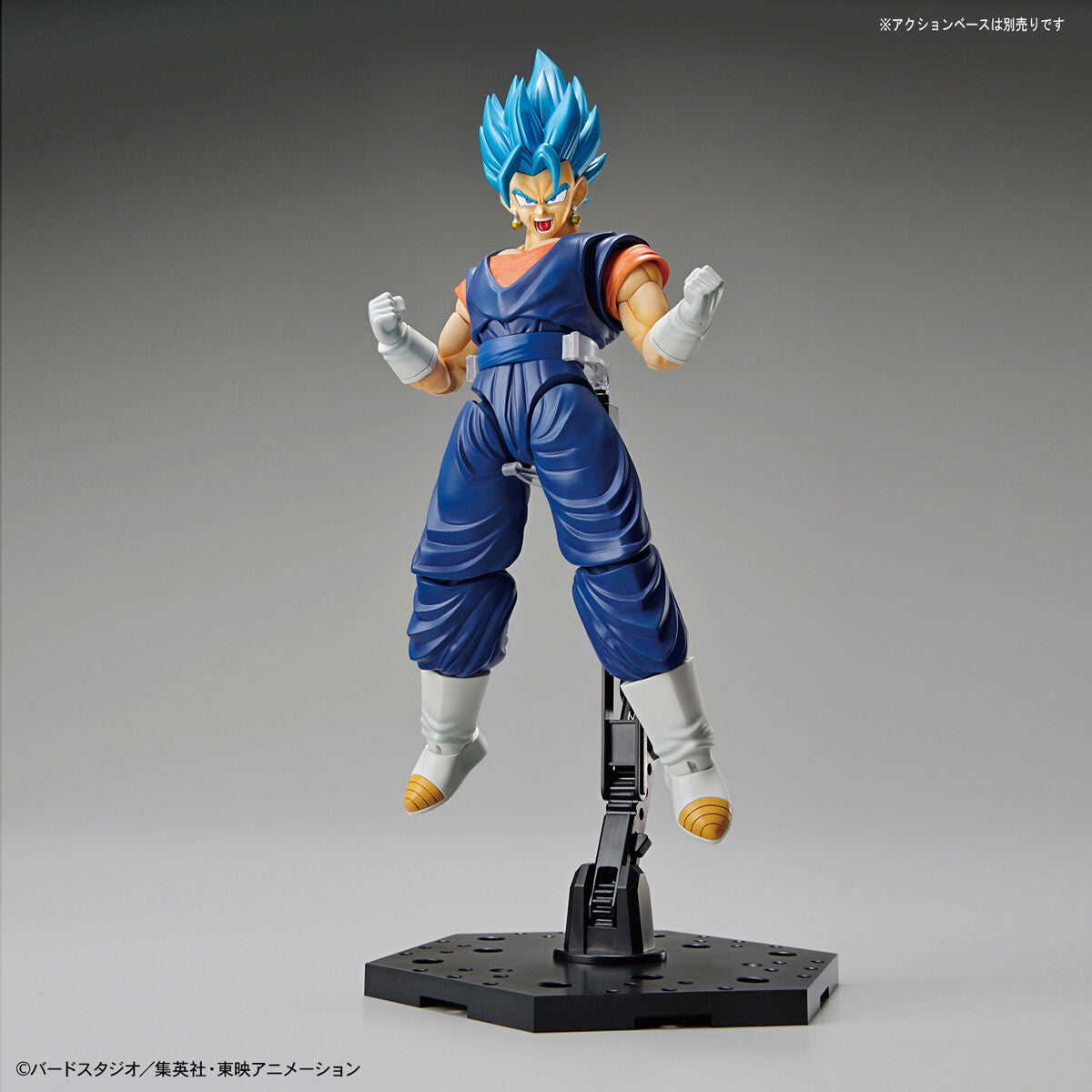 Figure-rise Standard Dragon Ball Super Saiyan God Super Saiyan Vegito