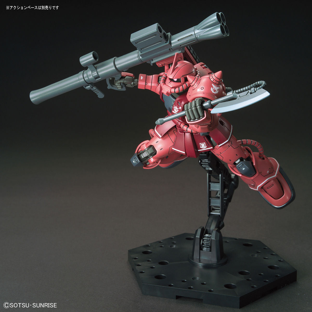 HG 機動戰士鋼彈 THE ORIGIN Zaku II for Char II Red Comet 1/144 版